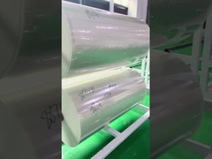 シリコンプリントPET放出フィルム