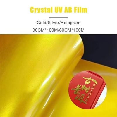 デジタルUVプリント素材 UV転送ステッカー ロゴ ゴールドフォイル DTFプリンターフィルム