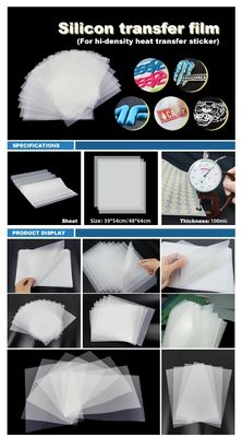 ポリエステル オフセット プリント フィルム 衣料品 スクリーン プリント 輝く/マット 表面 仕上げ