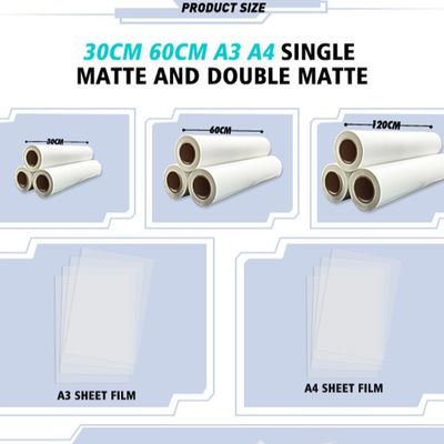 75 マイクロン 60cm*100m デジタル印刷用伸縮型DTFフィルム