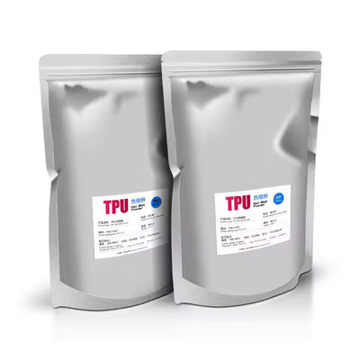 1kg / 5kg / 10kg / 20kg DTF粉末 80-100 マイク