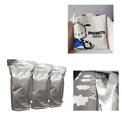 TPU 75MIC 1kg DTF印刷用熱溶性粉末 黒白
